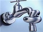 interruzione acqua